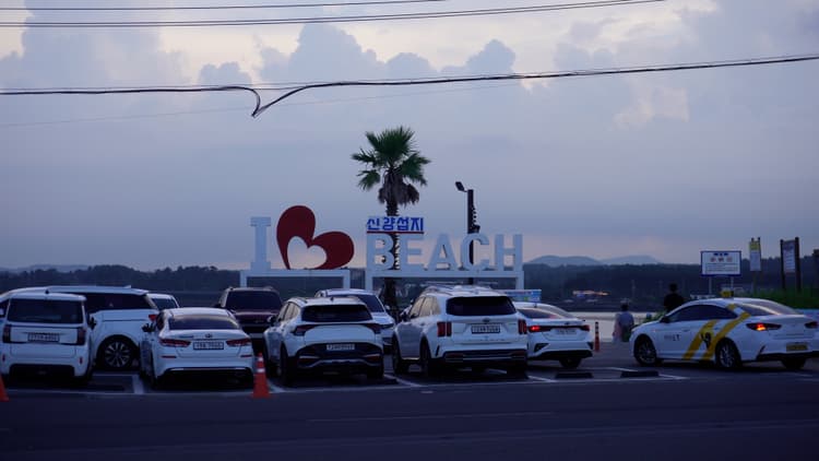 Jeju City, South Korea